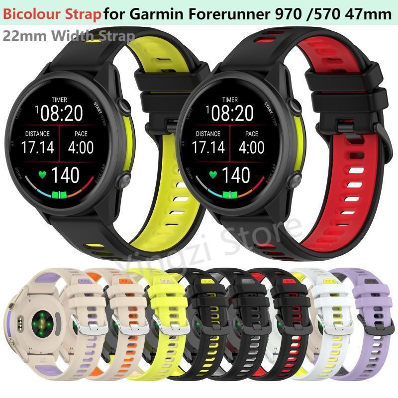 Silicone Watch Band 22Mm - Twee Kleur Siliconen Band 22MM voor