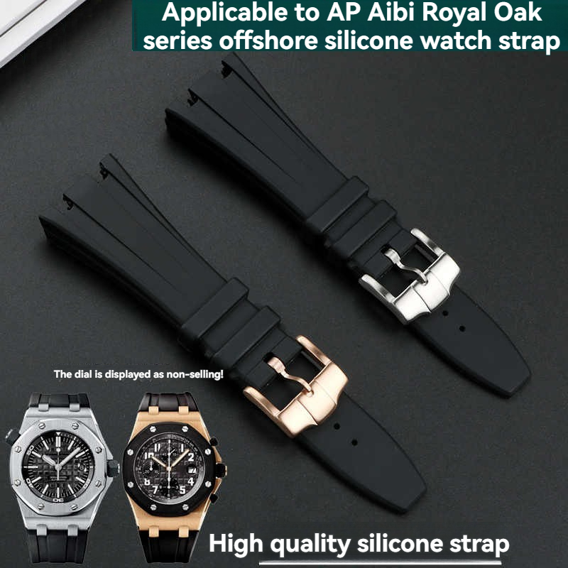 Voor Audemars Piguet AP Royal  - Audemars Piguet Watch Royal Oak Offshore recensie en prijs