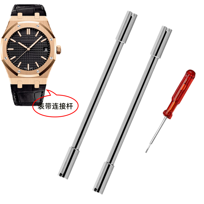 Voor Audemars Piguet AP Offsho - Audemars Piguet Watch Royal Oak recensie en prijs